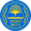 ВКГУ